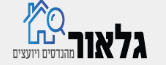 בדק בית